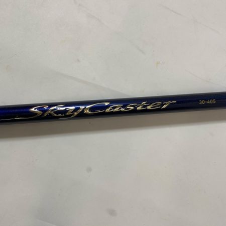 ΨΨ DAIWA ダイワ 投竿　スカイキャスター 30-405・K 竿袋 05400112