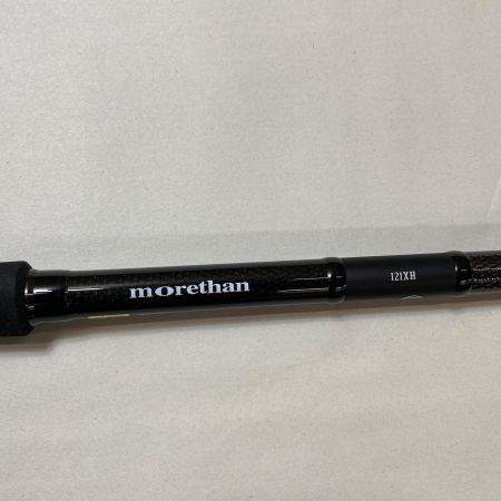 ΨΨ DAIWA ダイワ シーバスロッド　モアザン カムイトゥクシー 121XH ケース付 05800018