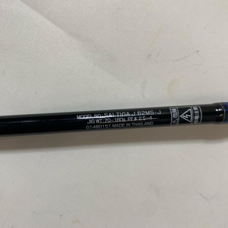 ΨΨ DAIWA ダイワ ショアジギングロッド　ソルティガ J62MS・J 袋付き 01480151