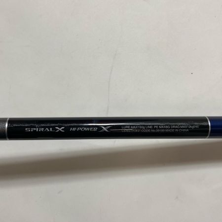 ΨΨ SHIMANO シマノ オフショアロッド　19グラップラータイプC S82H 袋付 39199