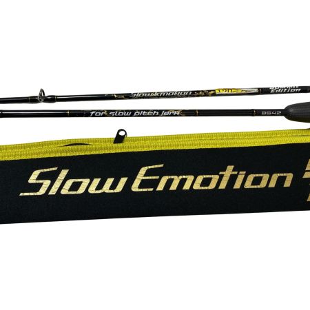 ΨΨ XESTA オフショアロッド  スローエモーション サミットエディション B642