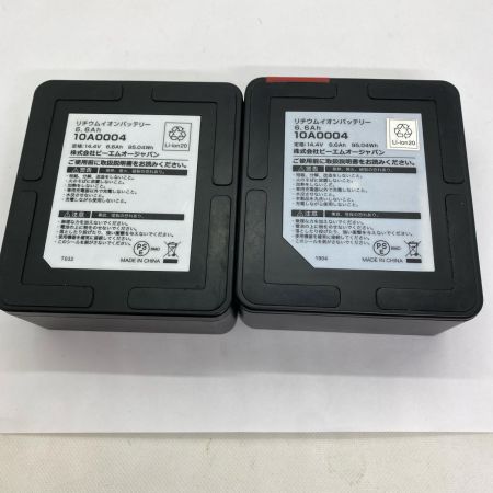 BMO  釣り小物　バッテリー 10A0004