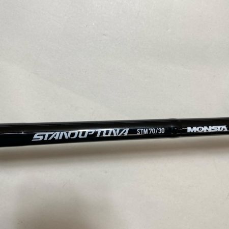 ΨΨ CB ONE オフシャアロッド　スタンドアップ ツナ STM 70/30 モンスタ 美品 袋付