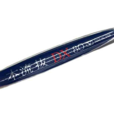 SHIMANO シマノ 釣竿 ロッド 渓流竿 SHIMANO αZOOM 本流抜 DX 80 V　31536 31536