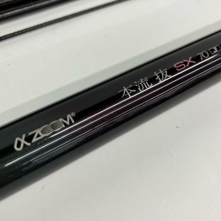 SHIMANO シマノ 釣竿 渓流竿 本流竿 SHIMANO α ZOOM 本流 抜 SX 70 J　 31251  31251
