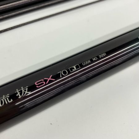 SHIMANO シマノ 釣竿 渓流竿 本流竿 SHIMANO α ZOOM 本流 抜 SX 70 J　 31251  31251