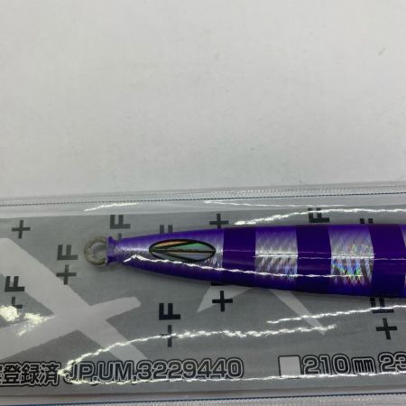 Sammys ルアー　モサ150+F 　ケイムラパープルゼブラ/ワンサイドG