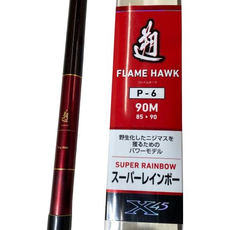 ΨΨ DAIWA ダイワ 渓流竿  遡 フレイムホーク P-6 90M 06318805