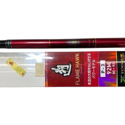 ΨΨ DAIWA ダイワ 渓流竿　遡 フレイムホーク P-3 92M キズ有　箱付き 06317320 Bランク