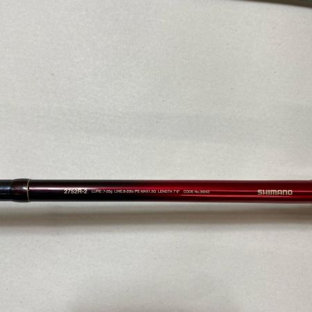 ΨΨ SHIMANO シマノ シーバスロッド  19ワールドシャウラ 2752R-2 39243