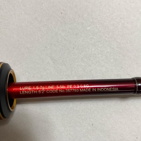 ΨΨ SHIMANO シマノ トラウトロッド  24ワールドシャウラ テクニカルエディション S52UL-F/4  357793