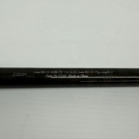 SHIMANO シマノ ショアジギングロッド トラウトワンNS S120H 本体のみ 釣り フィッシング 37233