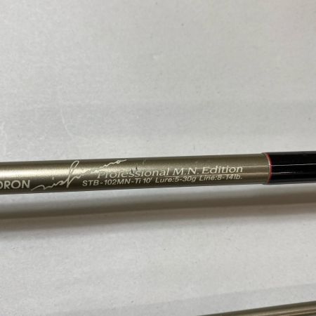 ΨΨ ufmウエダ シーバスロッド　シューティングシャフト プロフェッショナル M.Nエディション 使用感有 補修跡あり STB-102MN-Ti
