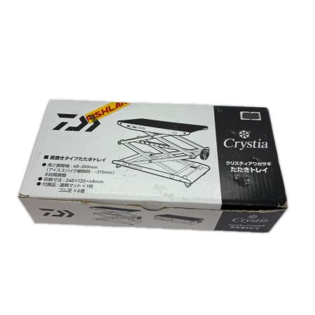 DAIWA ダイワ 釣り小物  クリスティアワカサギ たたきトレイ
