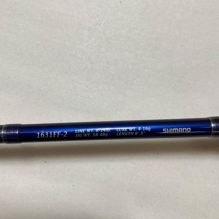 ΨΨ SHIMANO シマノ ジギングロッド　ワールドシャウラ 1631FF-2 使用感有 33908