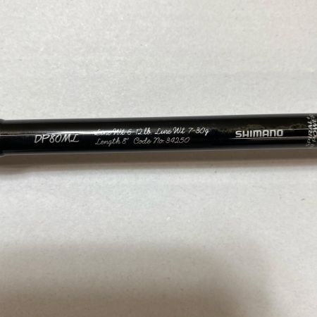 ΨΨ SHIMANO シマノ ルアーロッド　カーディフモンスターリミテッドDP80ML 袋付 34250