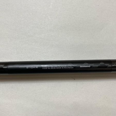 ΨΨ SHIMANO シマノ シーバスロッド　39438 18エクスセンス S110H/R 39438