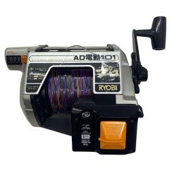 ΨΨ RYOBI リョービ 電動リール 　AD電動101プロ Bランク