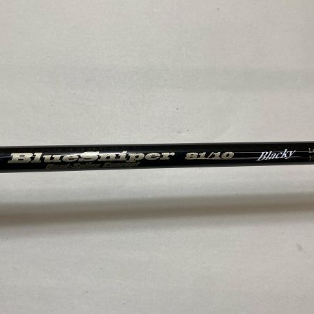 ΨΨ YAMAGA Blanks ヤマス ブルースナイパー 81/10 ブラッキー