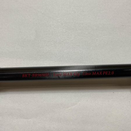 ΨΨ D-3 Custom Lure's ディースリーカスタムルアーズ ルアーロッド　ブラキストンBKT-BR96MH 