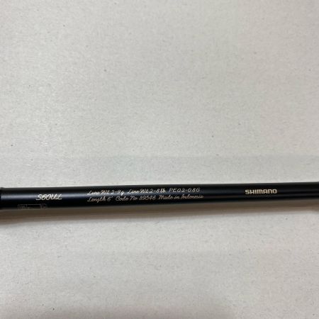 ΨΨ SHIMANO シマノ トラウトロッド　カーディフ ネイティブスペシャル 袋付 39546