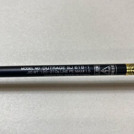 ΨΨ DAIWA ダイワ オフショアロッド　アウトレイジSJ 61B-1 袋付 05805763