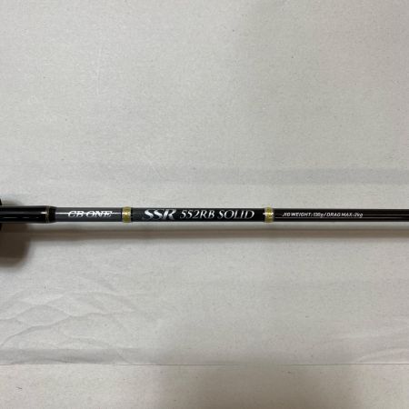 ΨΨ CB ONE オフショアロッド　テクニカルライト SSR552RB SOLID 袋付