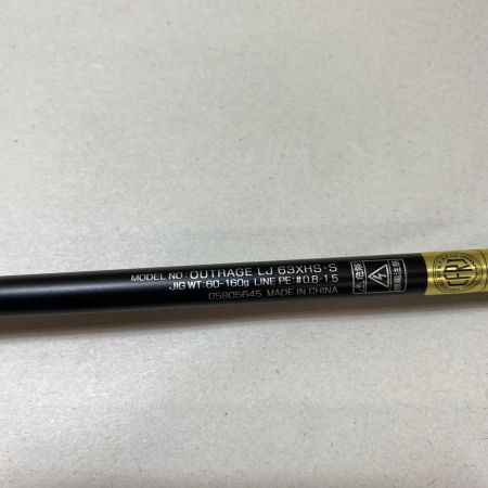 ΨΨ DAIWA ダイワ ジギングロッド　アウトレイジLJ 63XHS-S 袋付 05805645