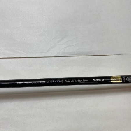 SHIMANO シマノ ルアーロッド  カーディフモンスターリミテッド93H 33380