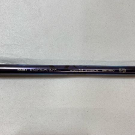 ΨΨ SHIMANO シマノ シーバスロッド　23ワールドシャウラ リミテッド 2953R-3 338112