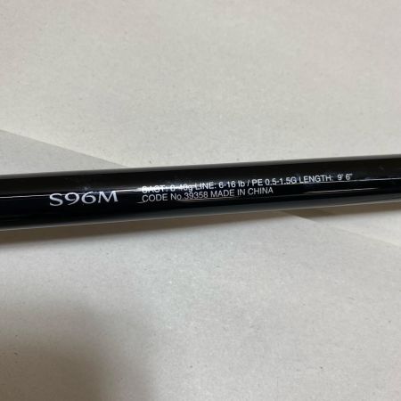 ΨΨ SHIMANO シマノ シーバスロッド　フリーゲームXT S96M 39358