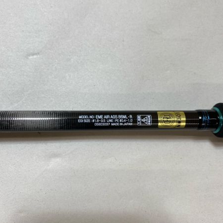ΨΨ DAIWA ダイワ エギングロッド　エメラルダスAIR AGS 86ML 05803037