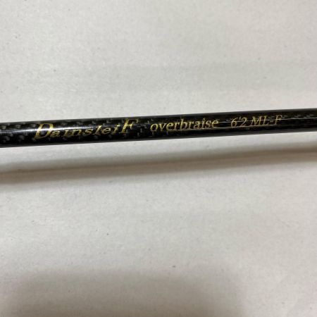 ΨΨ ヴァルケイン トラウトロッド　ダーインスレイヴ 6'2ML-F ケース付
