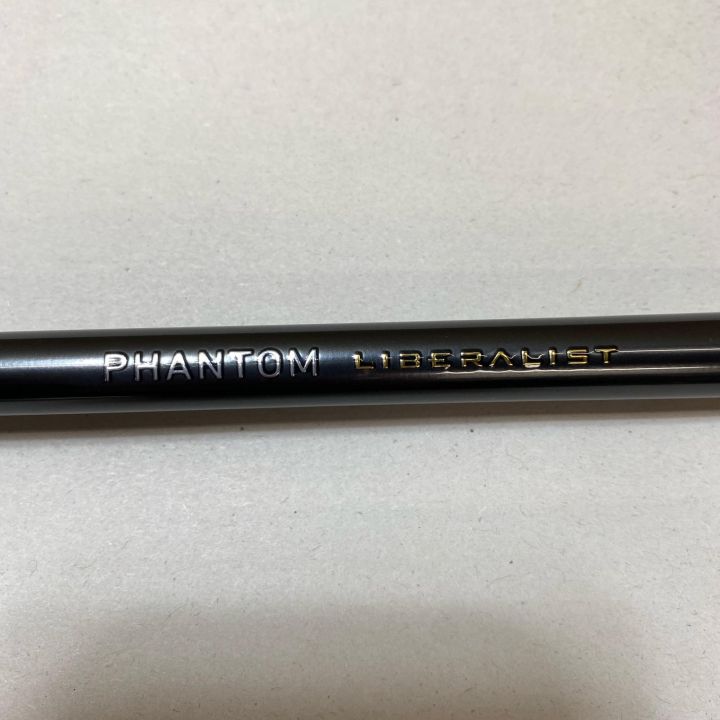 ΨΨ DAIWA ダイワ ショアジギングロッド ファントムリベラリスト