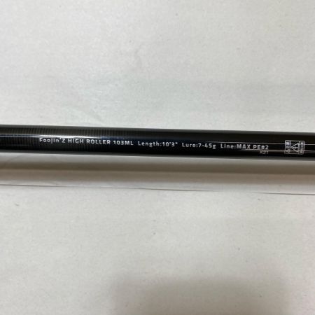ΨΨ APIA シーバスロッド　風神Zハオローラー103ML 