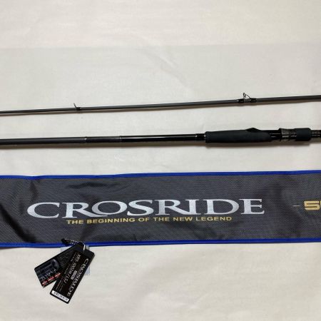 MajorCraft メジャークラフト シーバスロッド  クロスライド5G XR5-1002M/LSJ