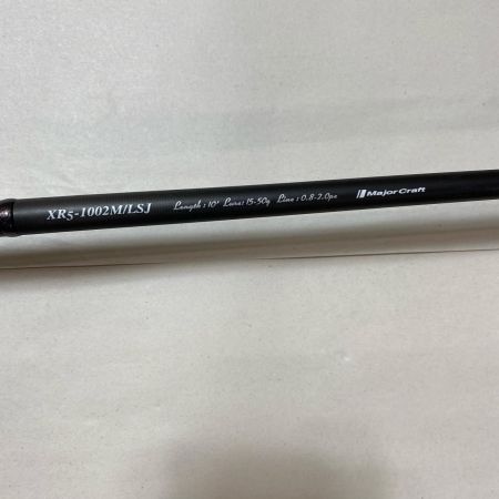 MajorCraft メジャークラフト シーバスロッド  クロスライド5G XR5-1002M/LSJ