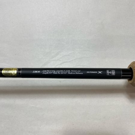 SHIMANO シマノ トラウトロッド  24トラウトワンNS S86M  261137