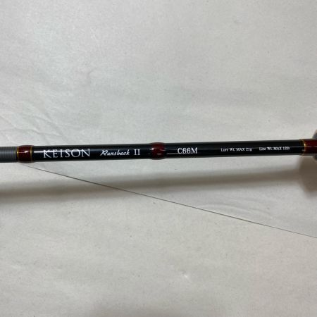 ΨΨ tailwalk テイルウォーク トラウトロッド　ケイソン ランズバック2 S C66M
