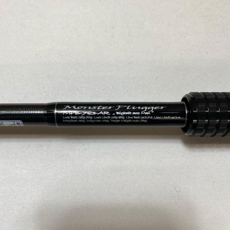 G.CRAFT シーバスロッド　セブンセンスAR モンスタープラッガーMPB-783-AR