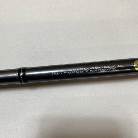 ΨΨ SHIMANO シマノ オフショアロッド  22 オシアプラッガー フレックスドライブ S83MH 352712