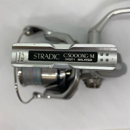 SHIMANO シマノ スピニングリール  23ストラディック C5000XG 045911