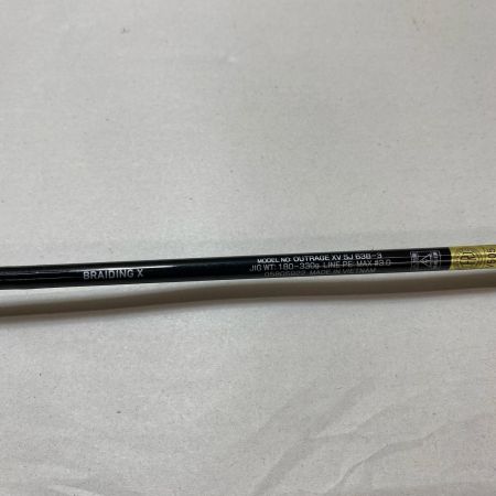 ΨΨ DAIWA ダイワ ジギングロッド　アウトレイジ XV SJ 63B-3  05805922