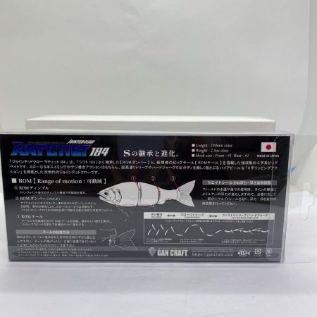 GAN CRAFT ガンクラフト ルアー　ラチェット184