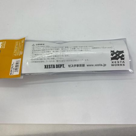 XESTA ルアー　マーベリック175 マイワシ 