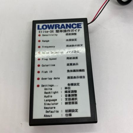 ΨΨ LOWRANCE 魚群探知機　Elite-3x