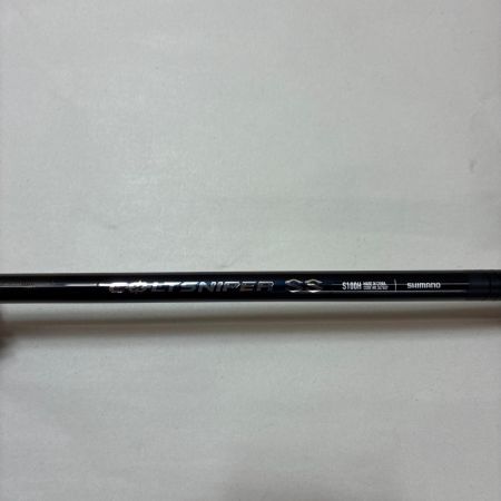 SHIMANO シマノ ジギングロッド　24コルトスナイパーSS S100H 347657