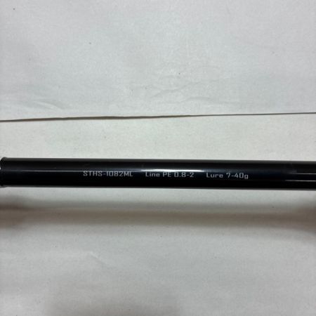 Jackson ジャクソン シーバスロッド　サーフトライブSTHS-1082ML