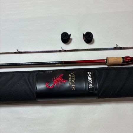 SHIMANO シマノ ルアーロッド　18ワールドシャウラ 1833RS-2 ケース付 399984