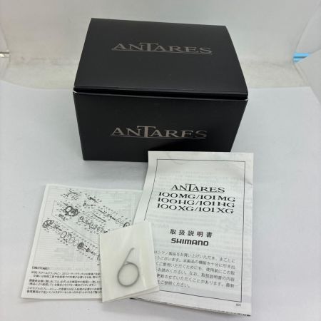 SHIMANO シマノ 25アンタレス 100HG 箱付 047748